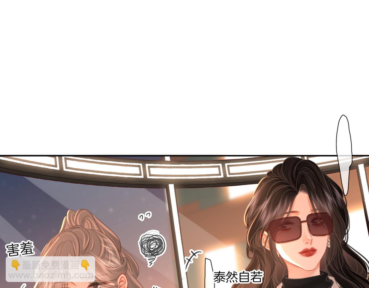 第75话 小景，谢谢你(1/2)-第77话