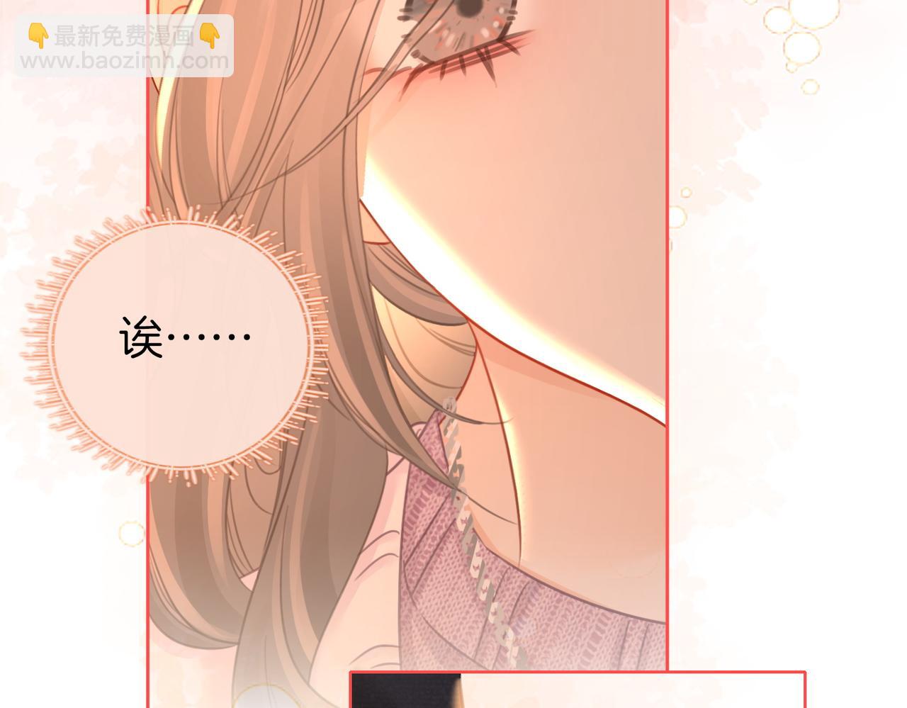 第75话 小景，谢谢你(1/2)-第77话