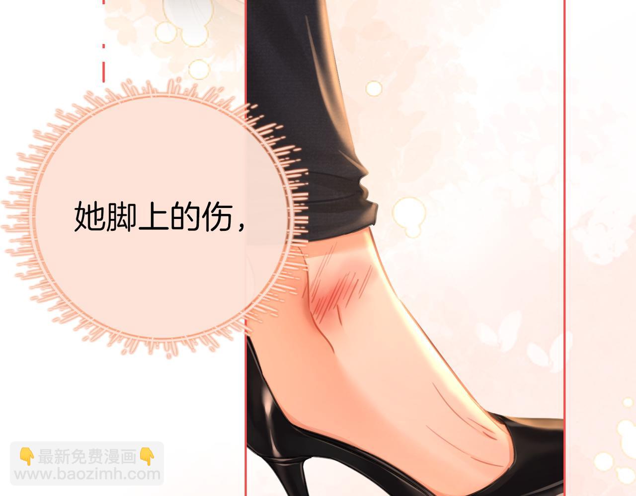 第75话 小景，谢谢你(1/2)-第77话