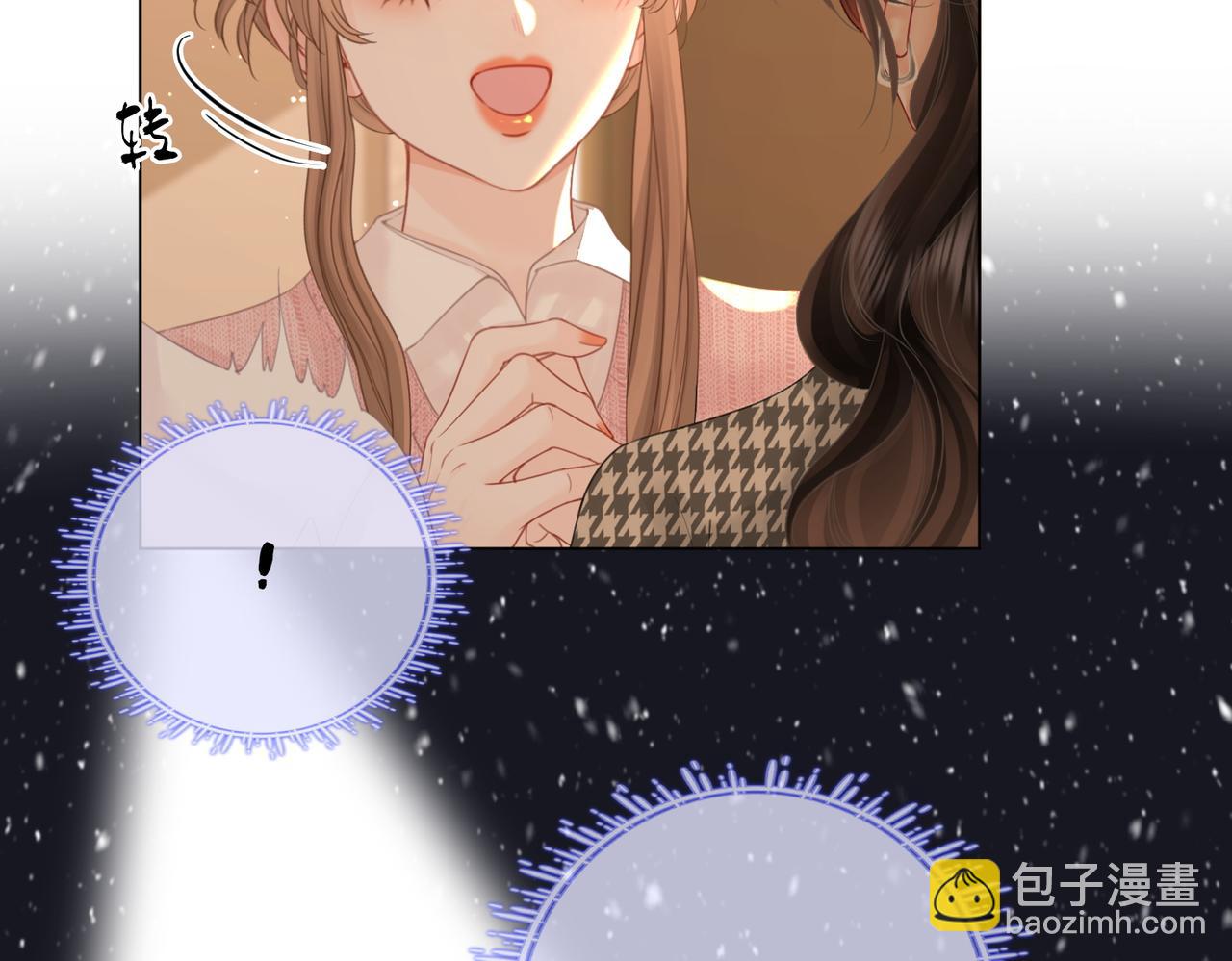 第75话 小景，谢谢你(1/2)-第77话