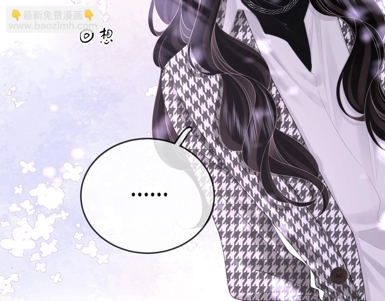 第77话 误会(1/2)-第79话