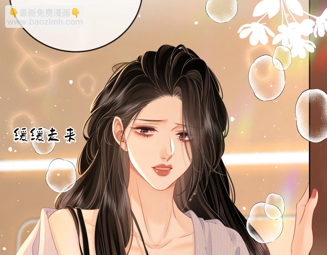 第77话 误会(1/2)-第79话