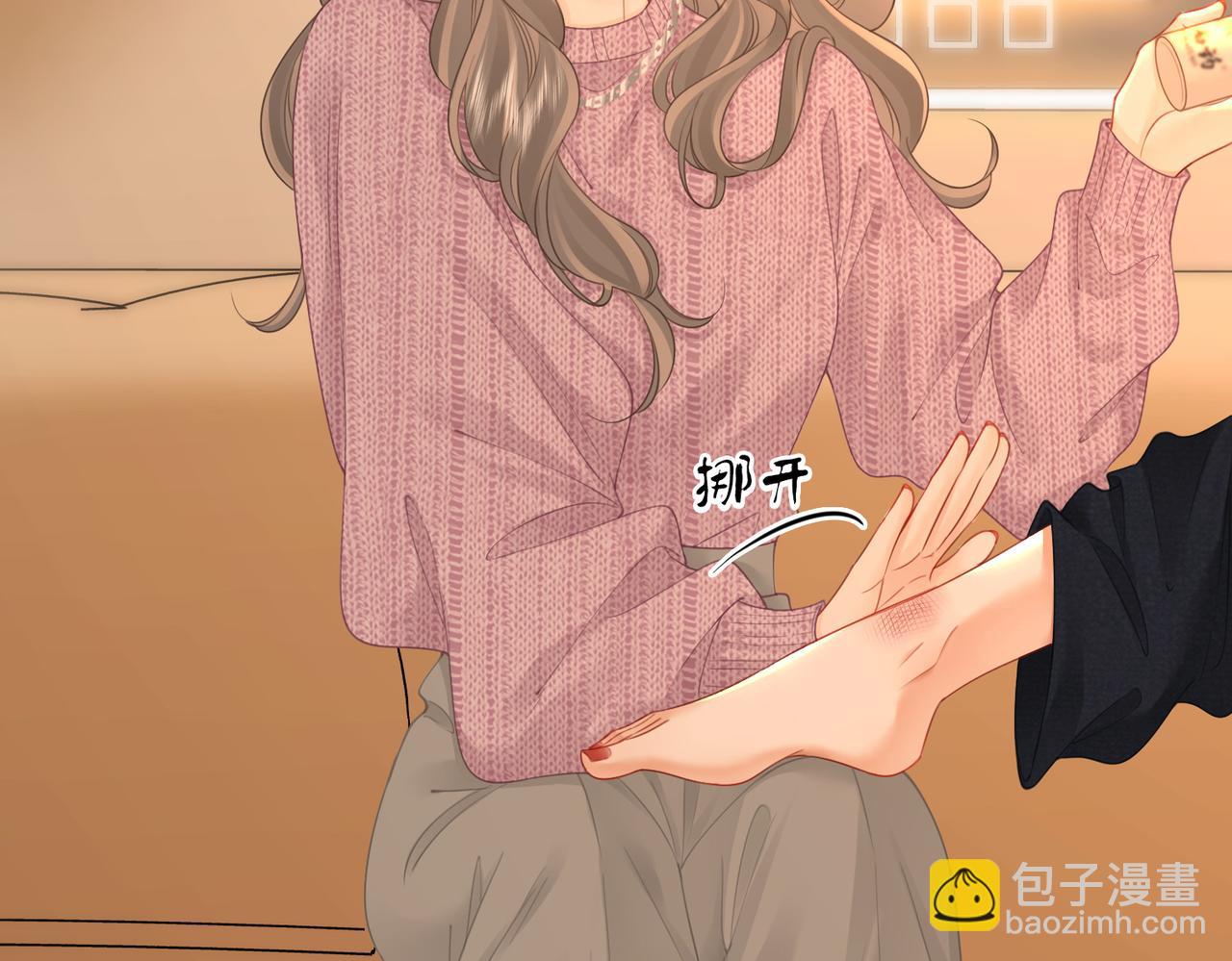 第77话 误会(1/2)-第79话