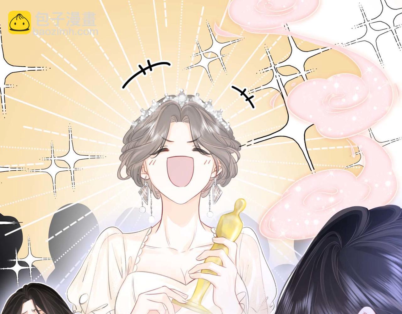 第8话 好久不见(1/3)-第9话