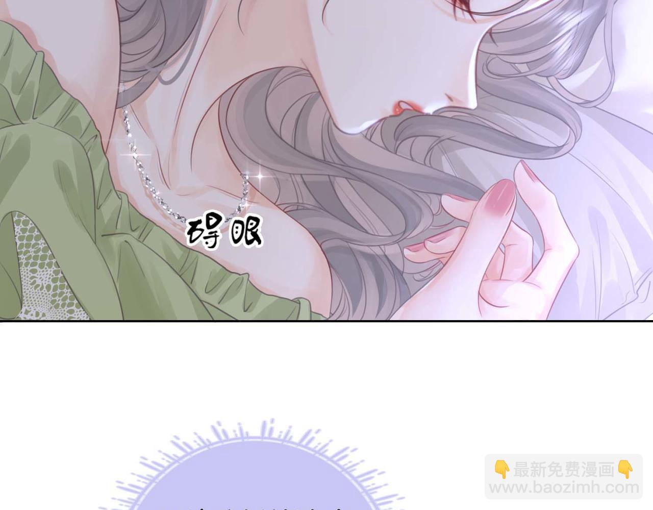 第8话 好久不见(1/3)-第9话