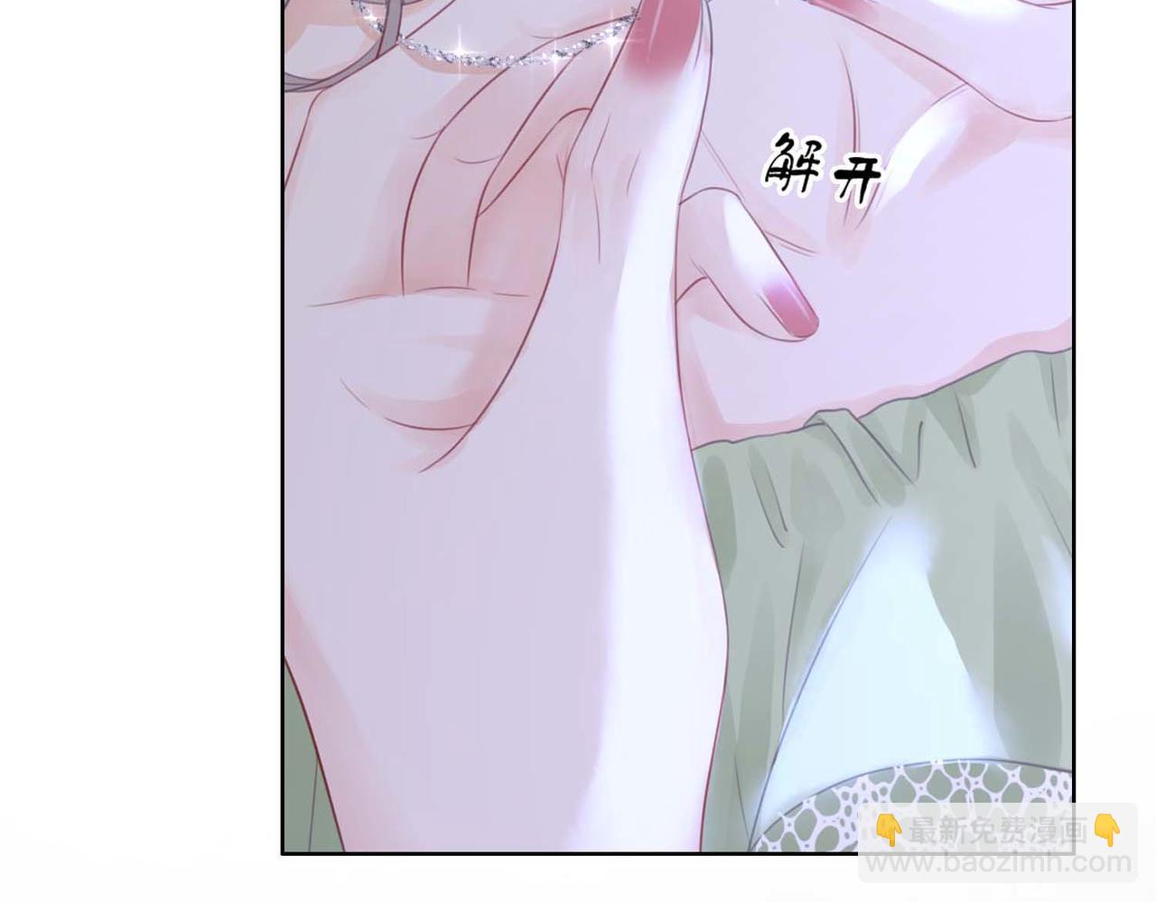 第8话 好久不见(1/3)-第9话