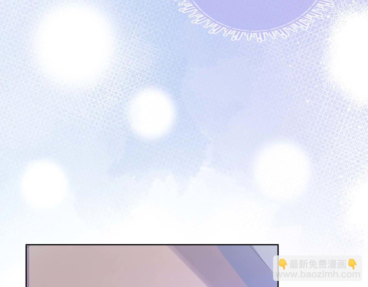 第8话 好久不见(1/3)-第9话