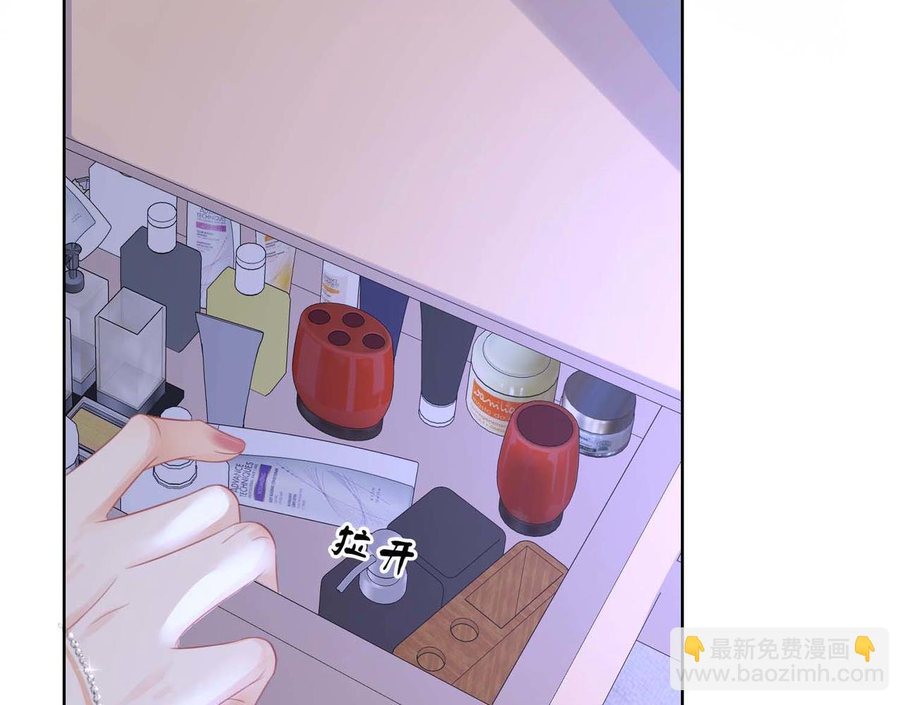 第8话 好久不见(1/3)-第9话