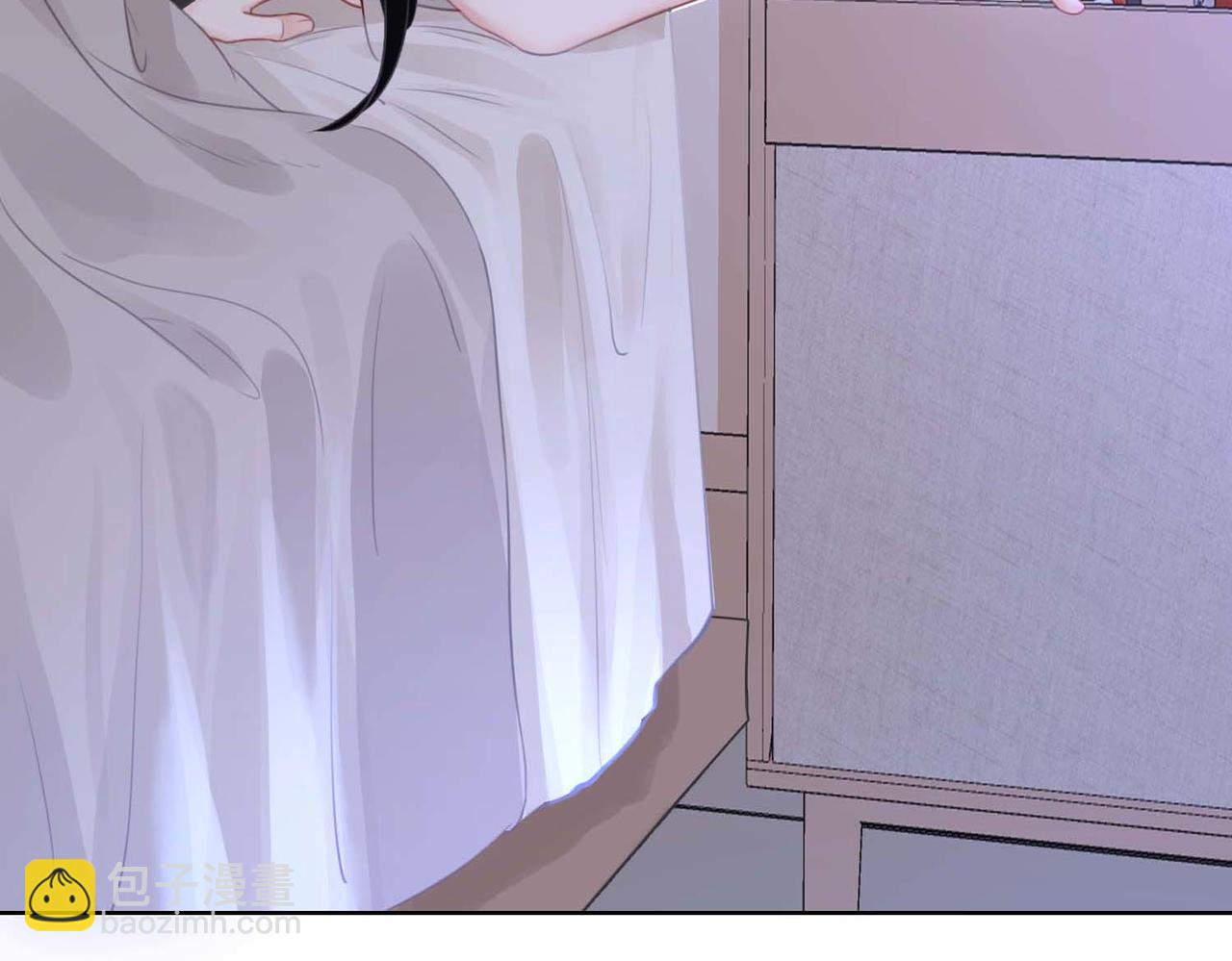 第8话 好久不见(1/3)-第9话