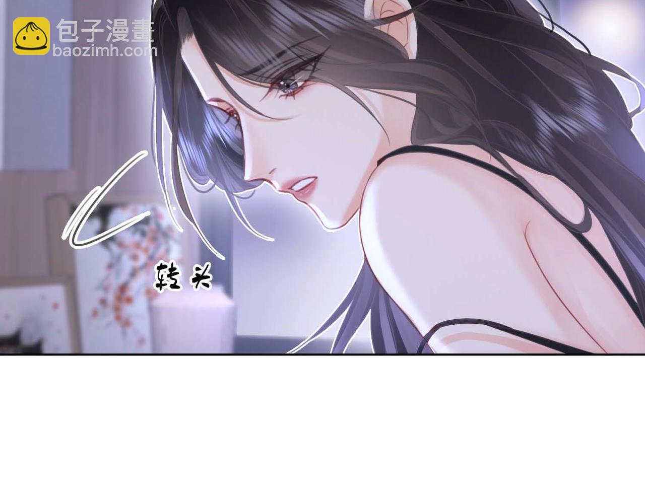 第8话 好久不见(1/3)-第9话