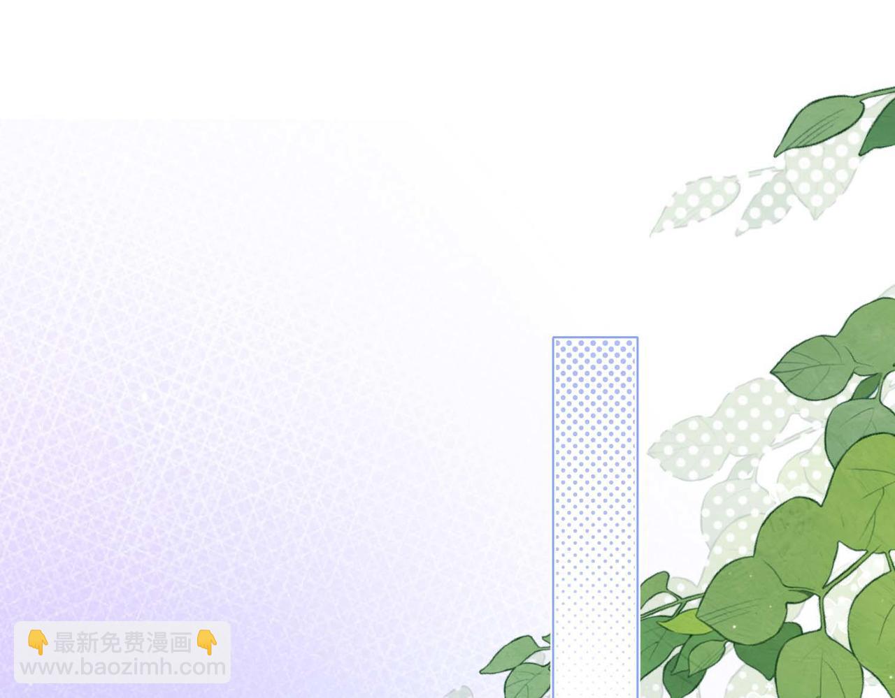 第8话 好久不见(1/3)-第9话