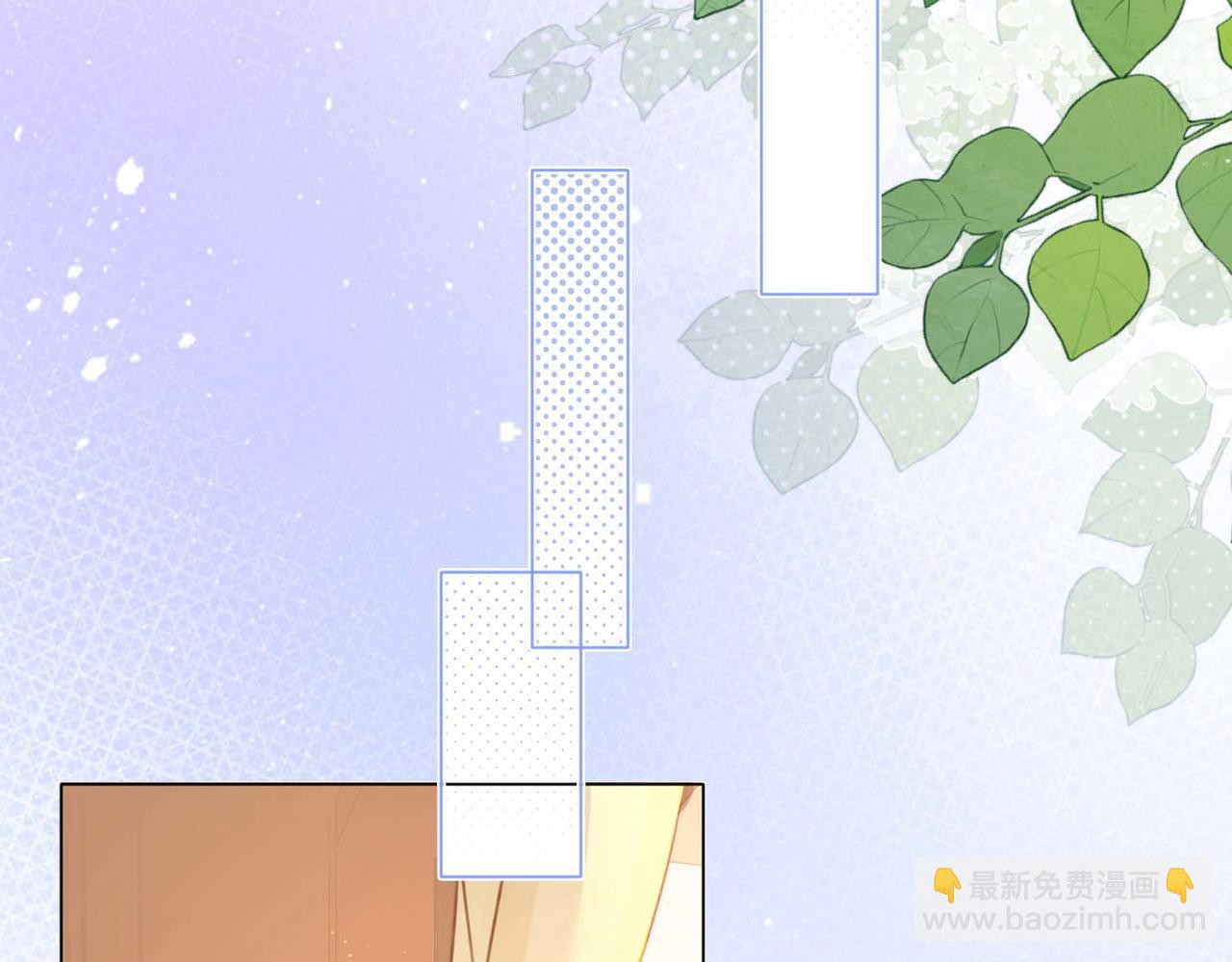 第8话 好久不见(1/3)-第9话