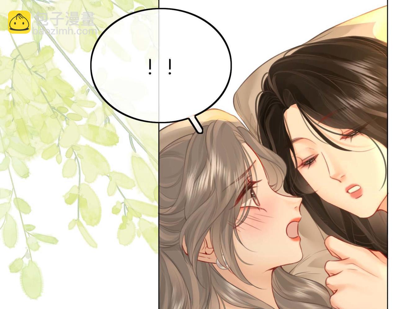 第8话 好久不见(1/3)-第9话