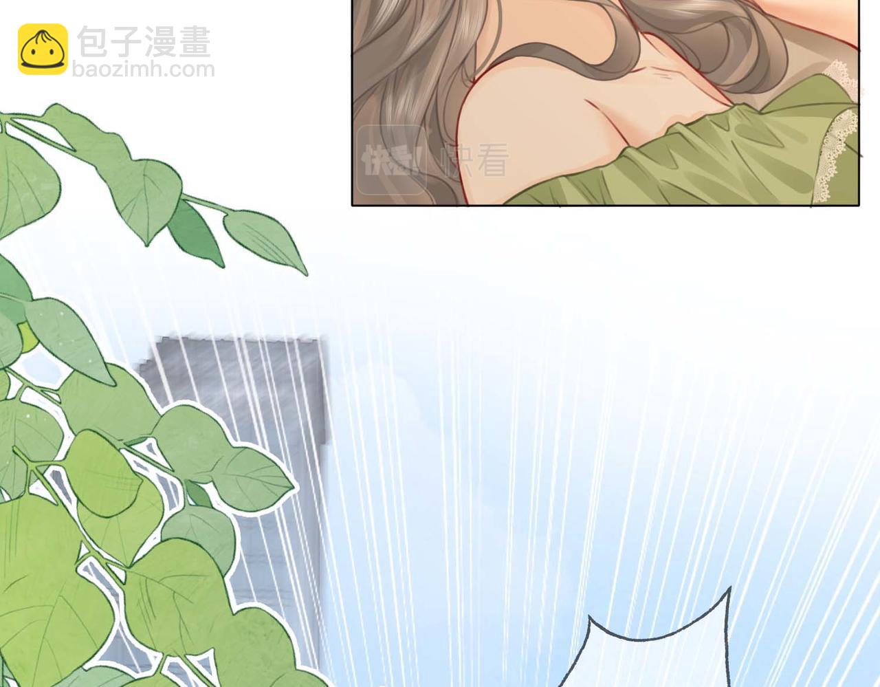 第8话 好久不见(1/3)-第9话