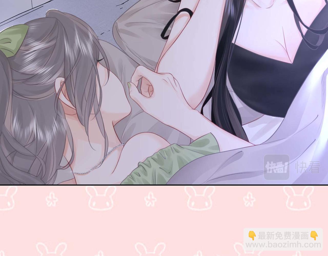 第8话 好久不见(1/3)-第9话