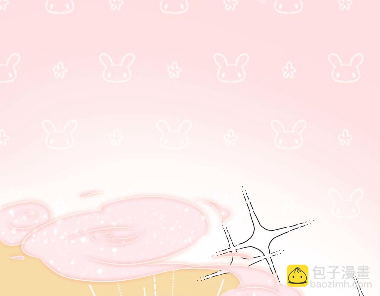 第8话 好久不见(1/3)-第9话