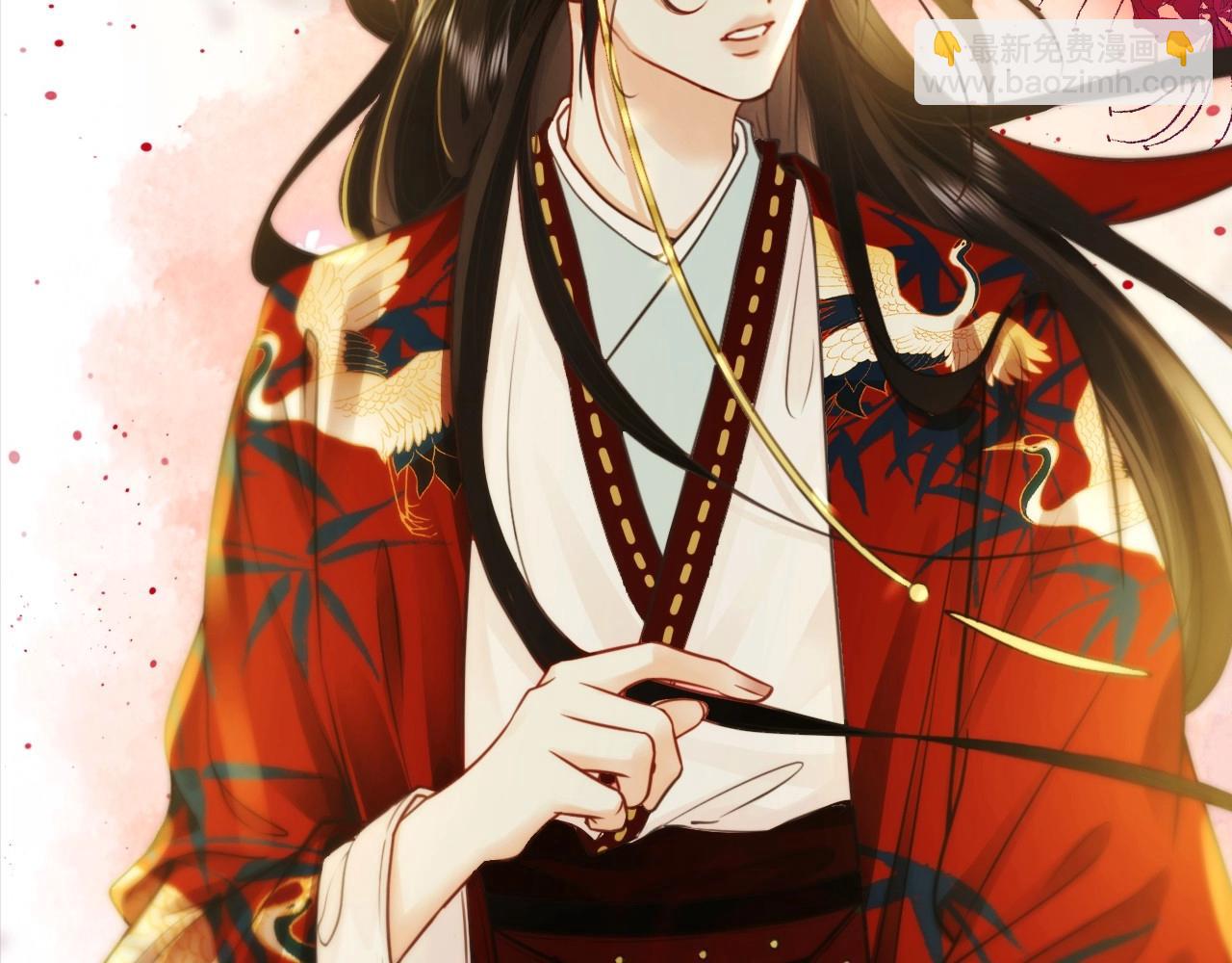 第1期 特别企划：一波高清美图纯享-第165话