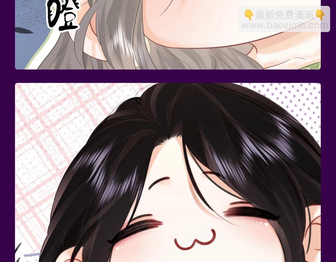 第2期 特别企划：可爱Q版袭来！-第105话