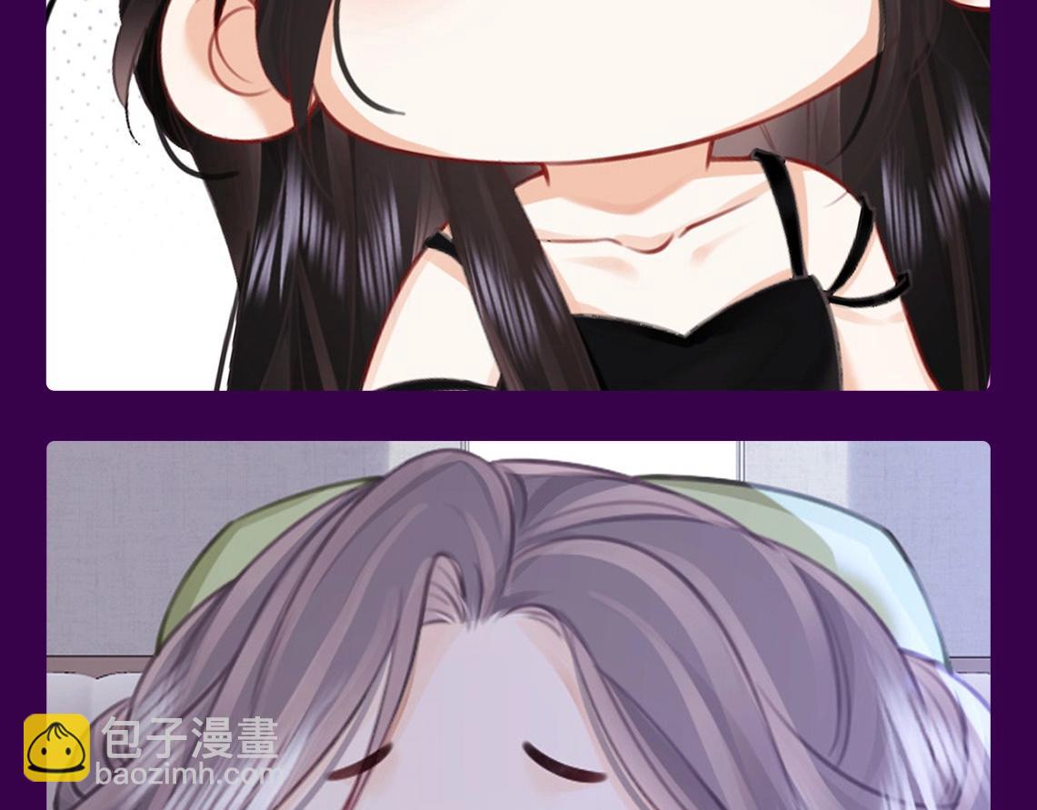 第2期 特别企划：可爱Q版袭来！-第105话