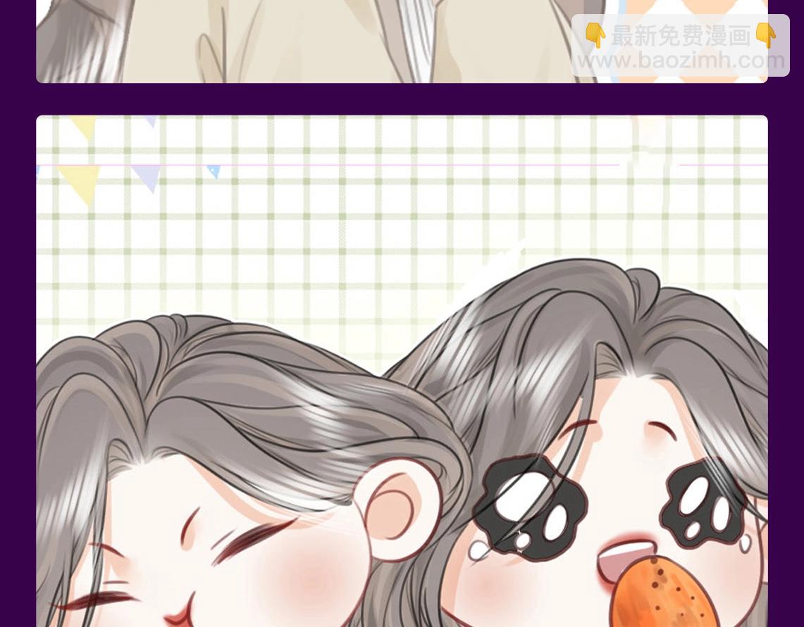 第2期 特别企划：可爱Q版袭来！-第105话