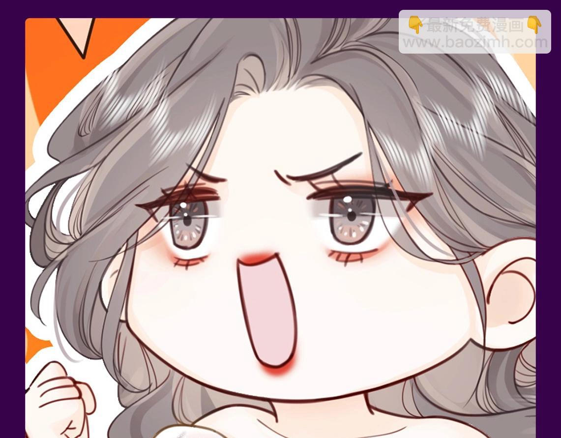 第2期 特别企划：可爱Q版袭来！-第105话