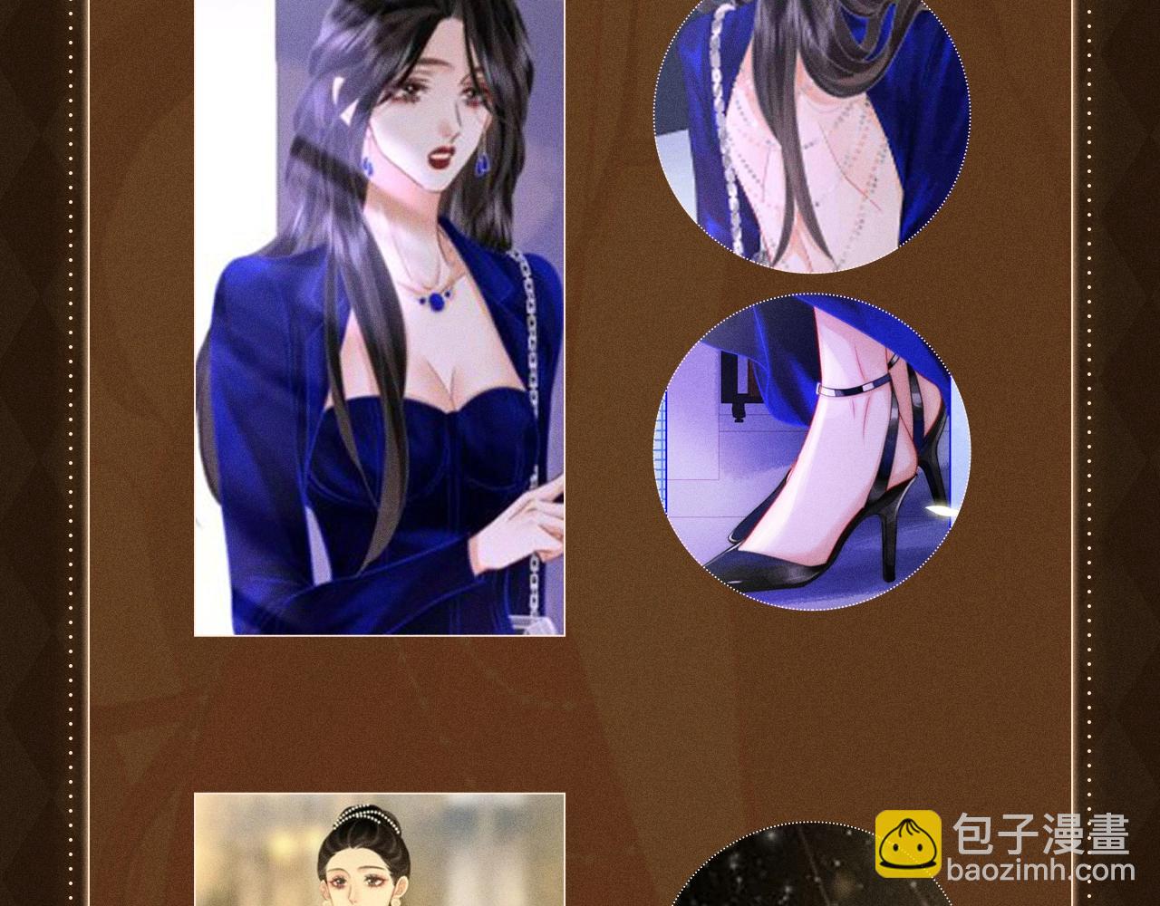 顾小姐和曲小姐 - 漫画福利内容·顾曲妆造集锦 - 6