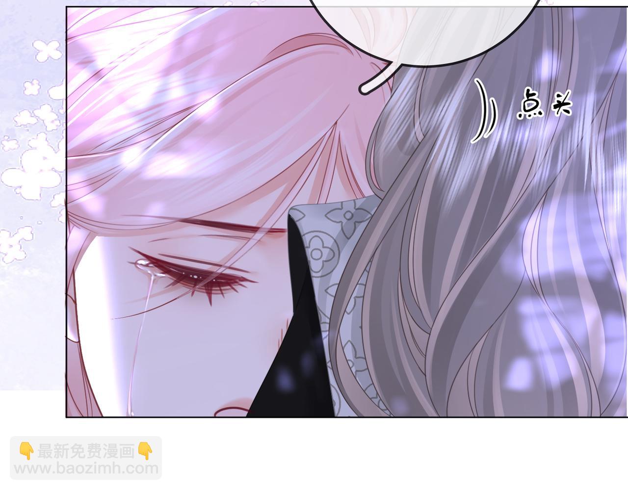 第81话 你是个太好的人(1/2)-第89话