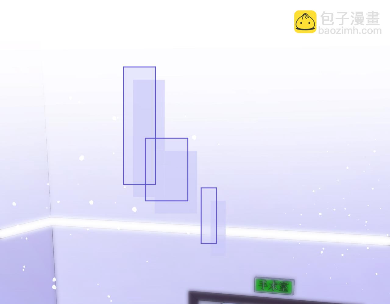 第81话 你是个太好的人(1/2)-第89话