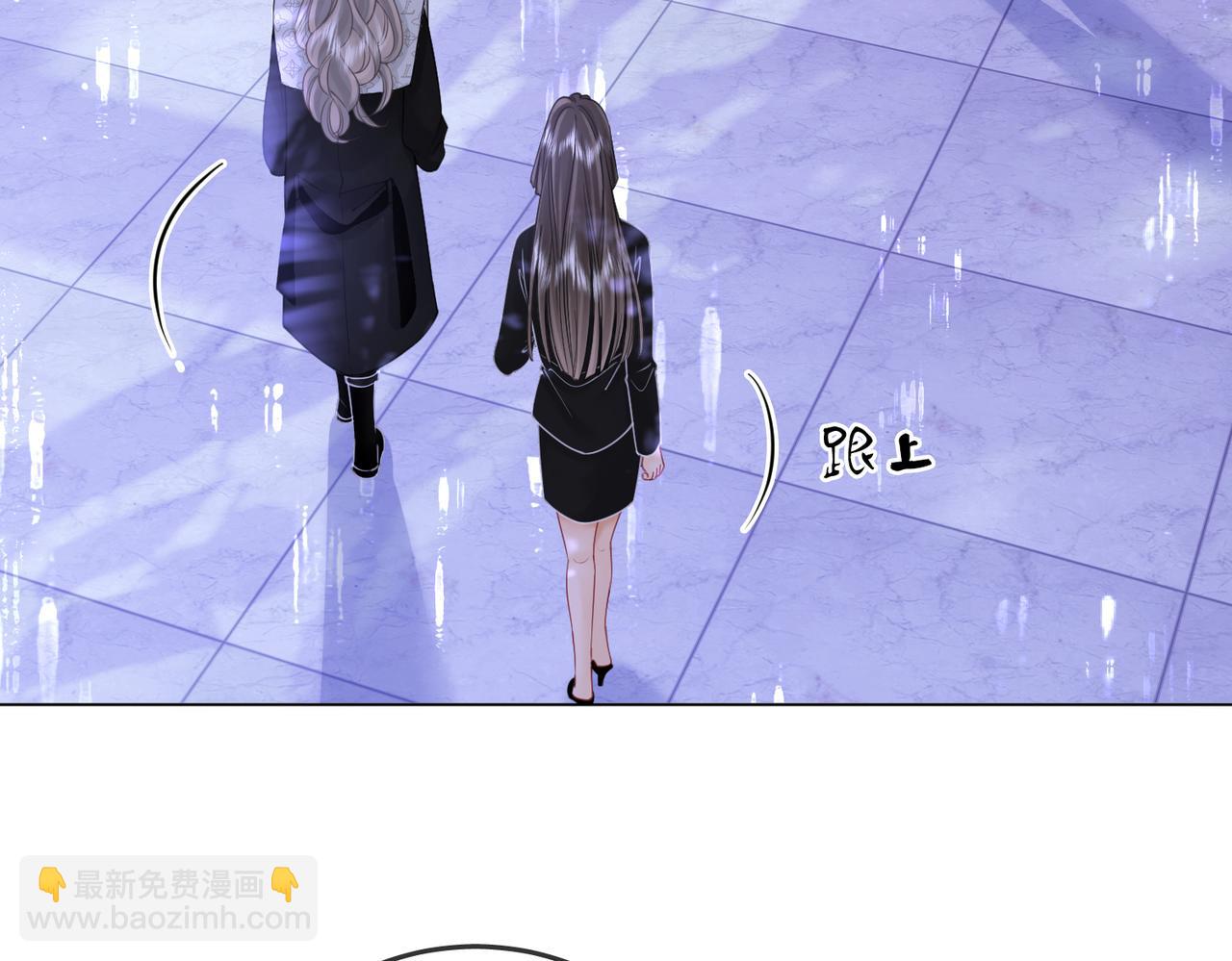 第81话 你是个太好的人(1/2)-第89话