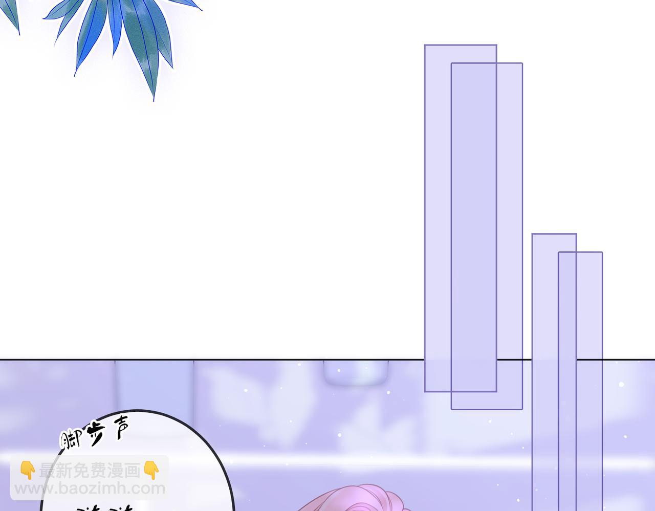 第81话 你是个太好的人(1/2)-第89话