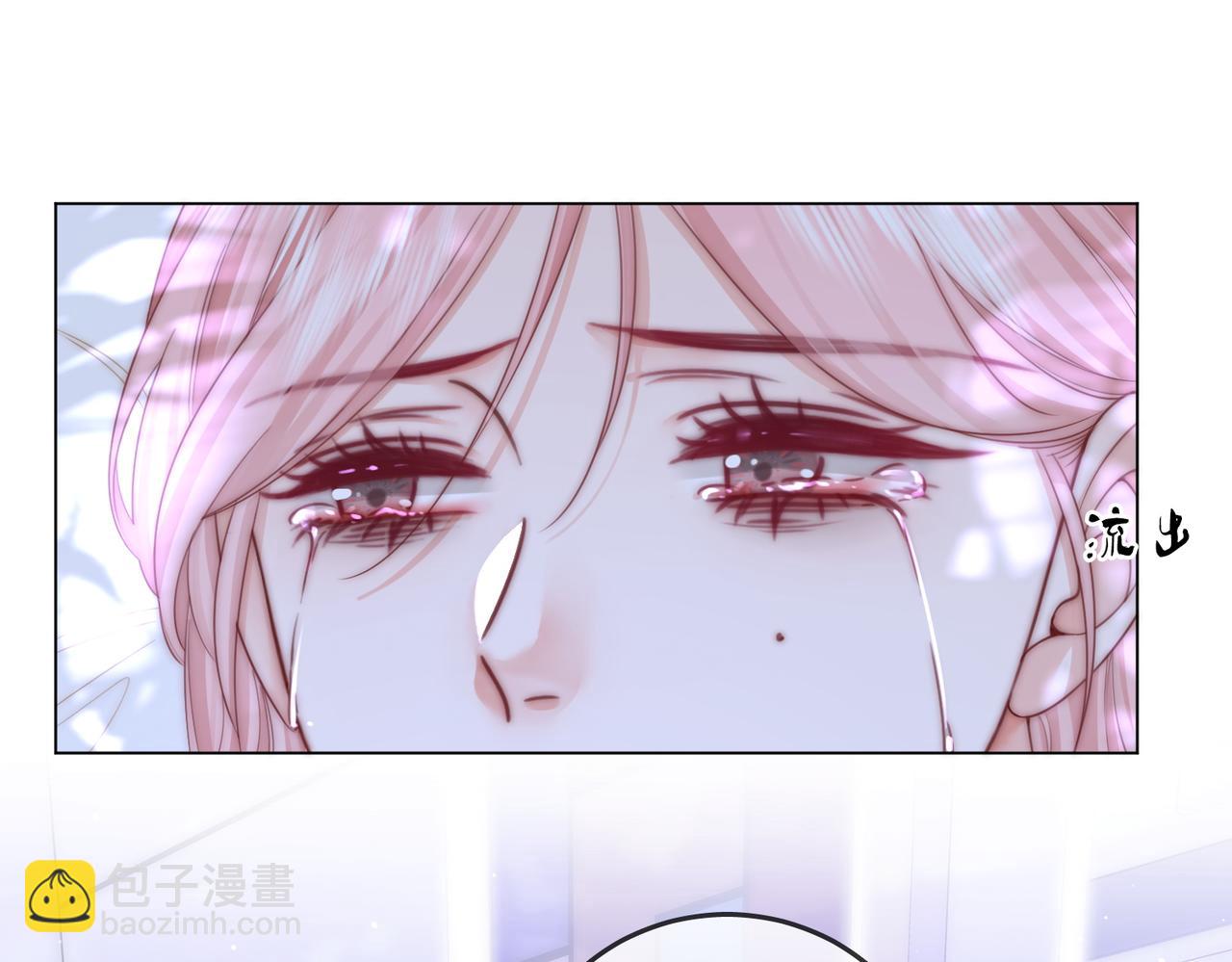 第81话 你是个太好的人(1/2)-第89话