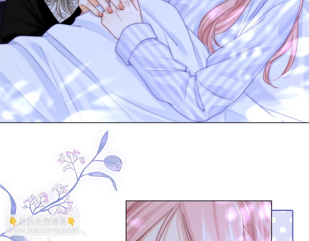 第81话 你是个太好的人(1/2)-第89话