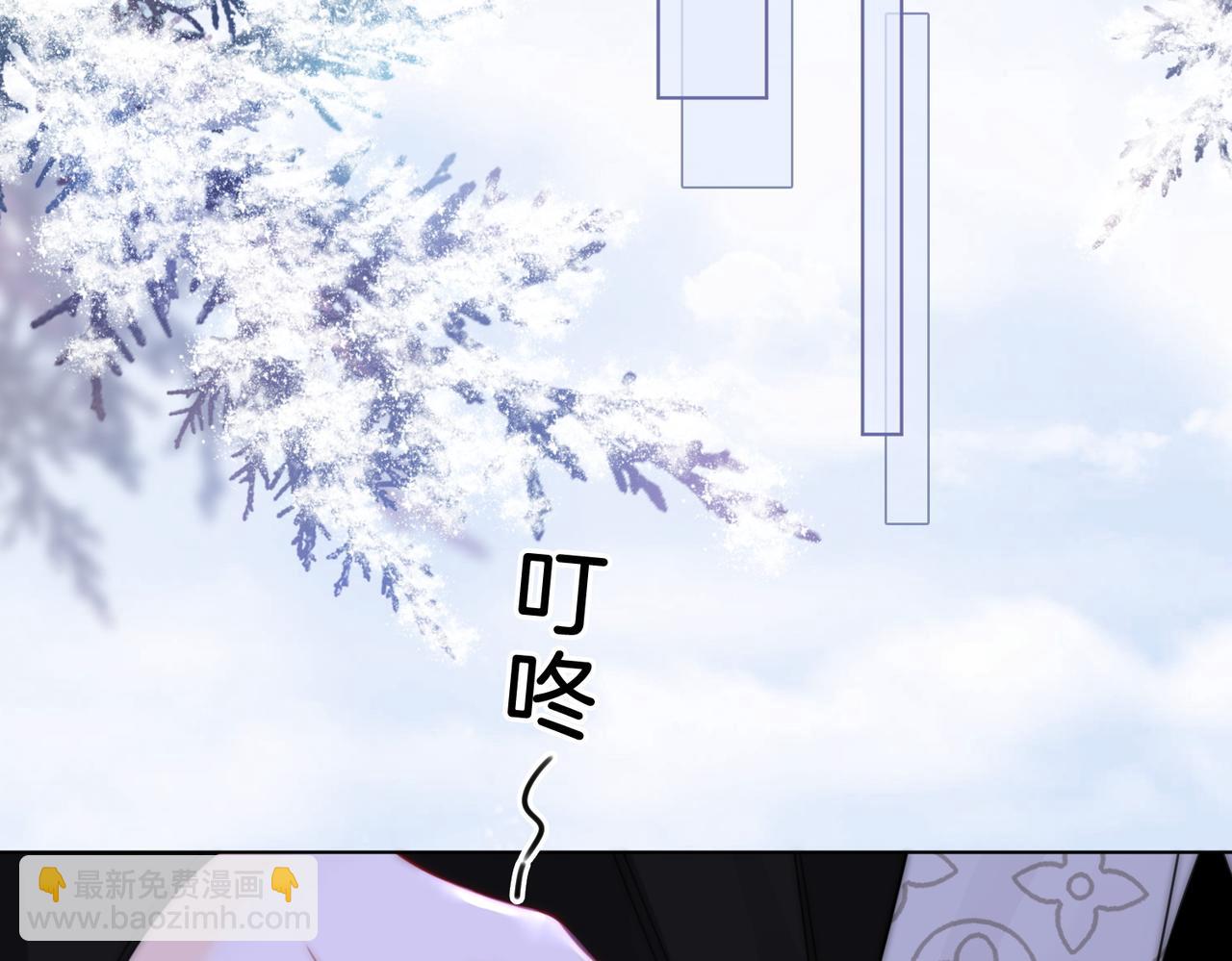 第81话 你是个太好的人(1/2)-第89话