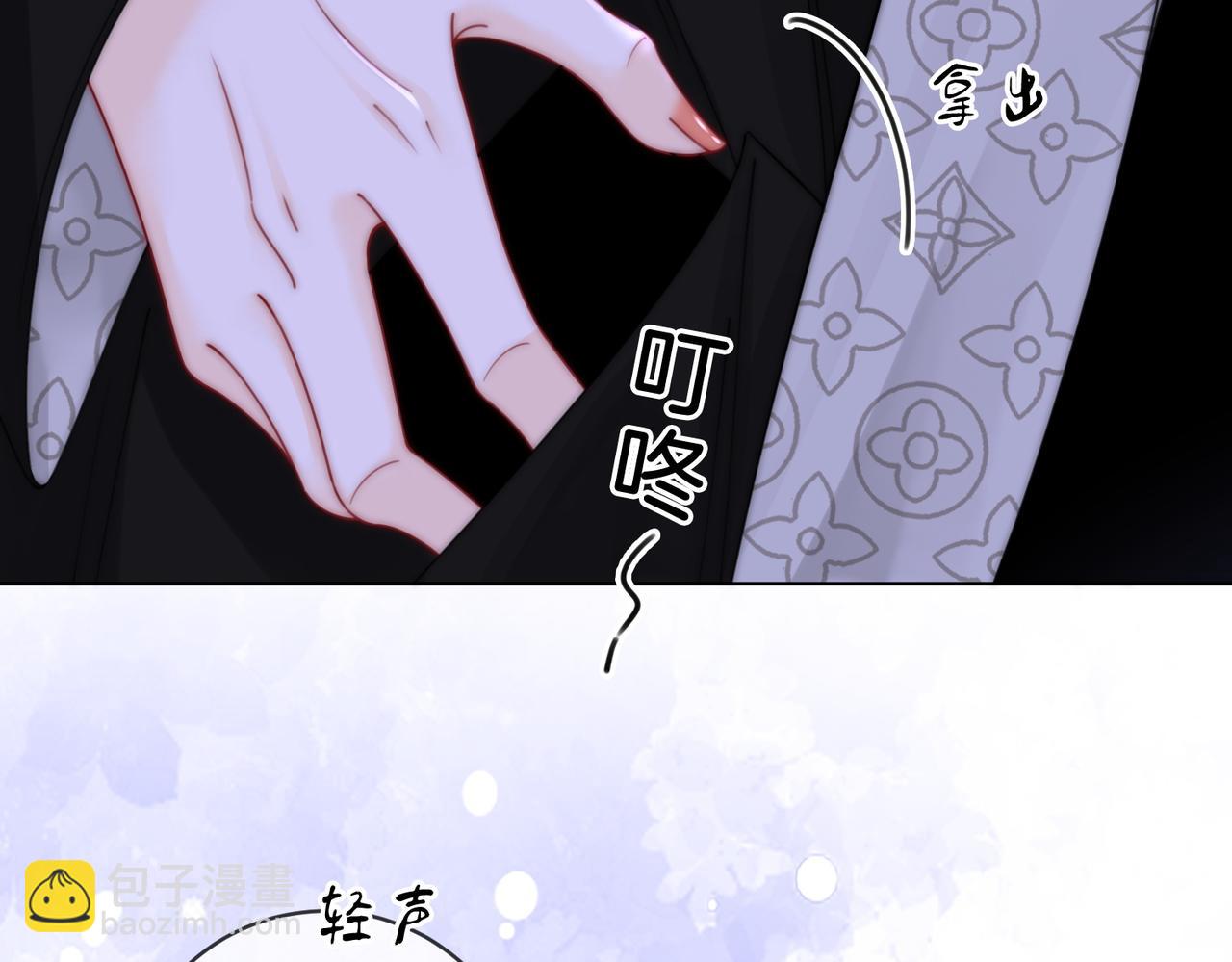 第81话 你是个太好的人(1/2)-第89话