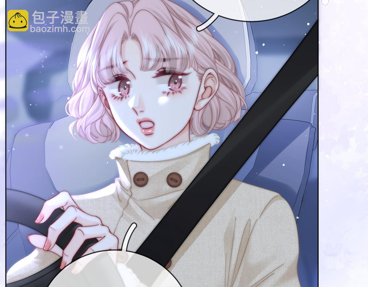 第81话 你是个太好的人(1/2)-第89话