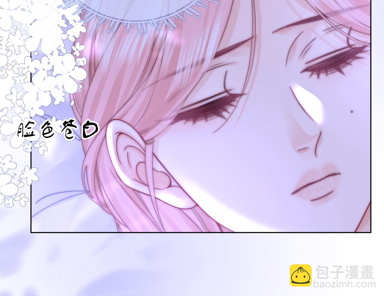 第81话 你是个太好的人(1/2)-第89话