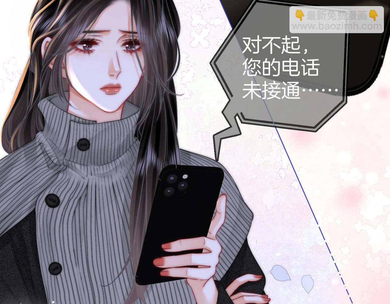 第83话 为什么？(1/2)-第95话