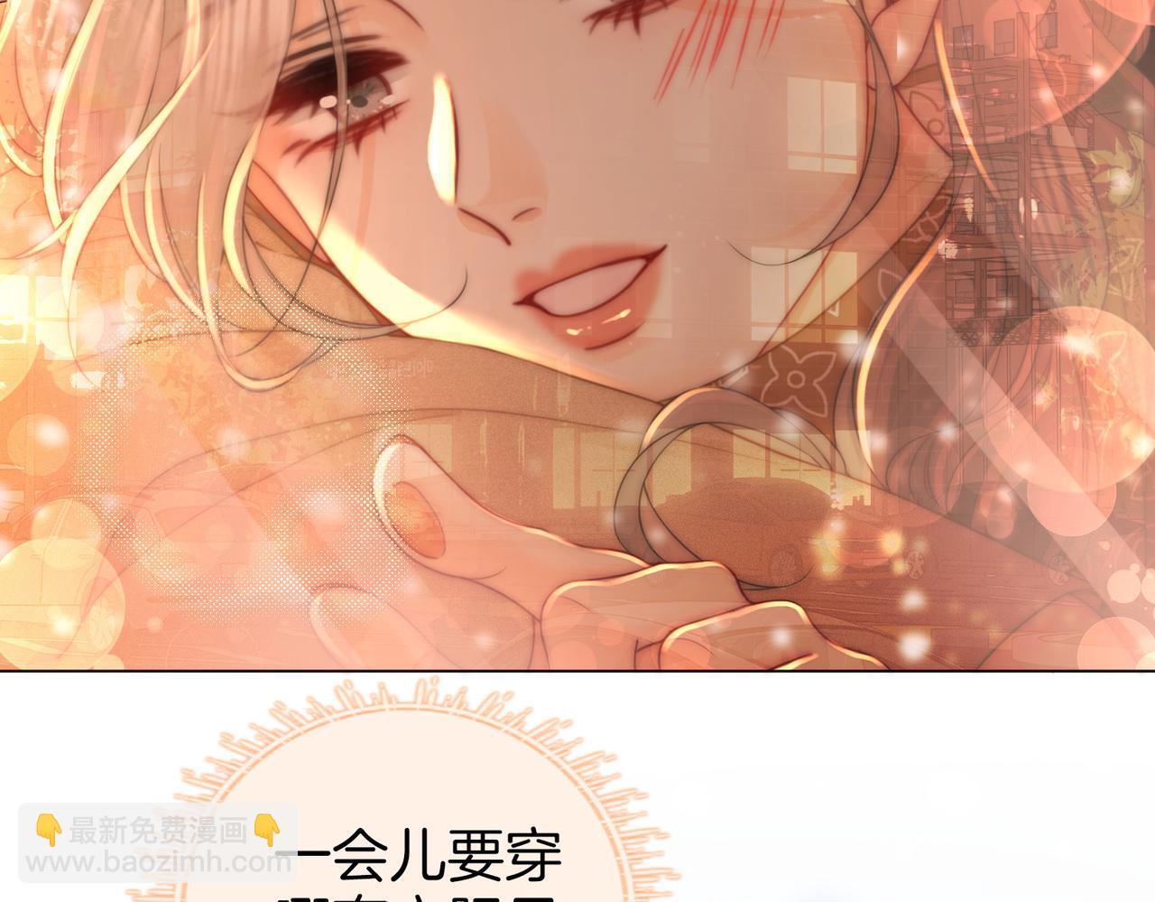 第83话 为什么？(1/2)-第95话