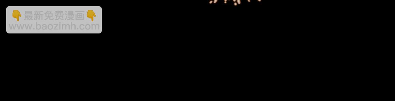 第83话 为什么？(1/2)-第95话