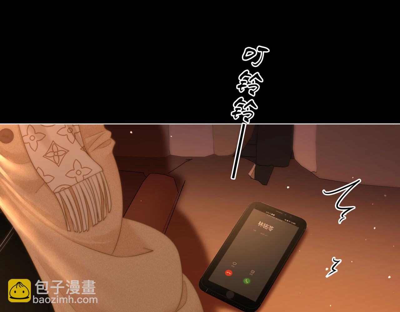 第83话 为什么？(1/2)-第95话