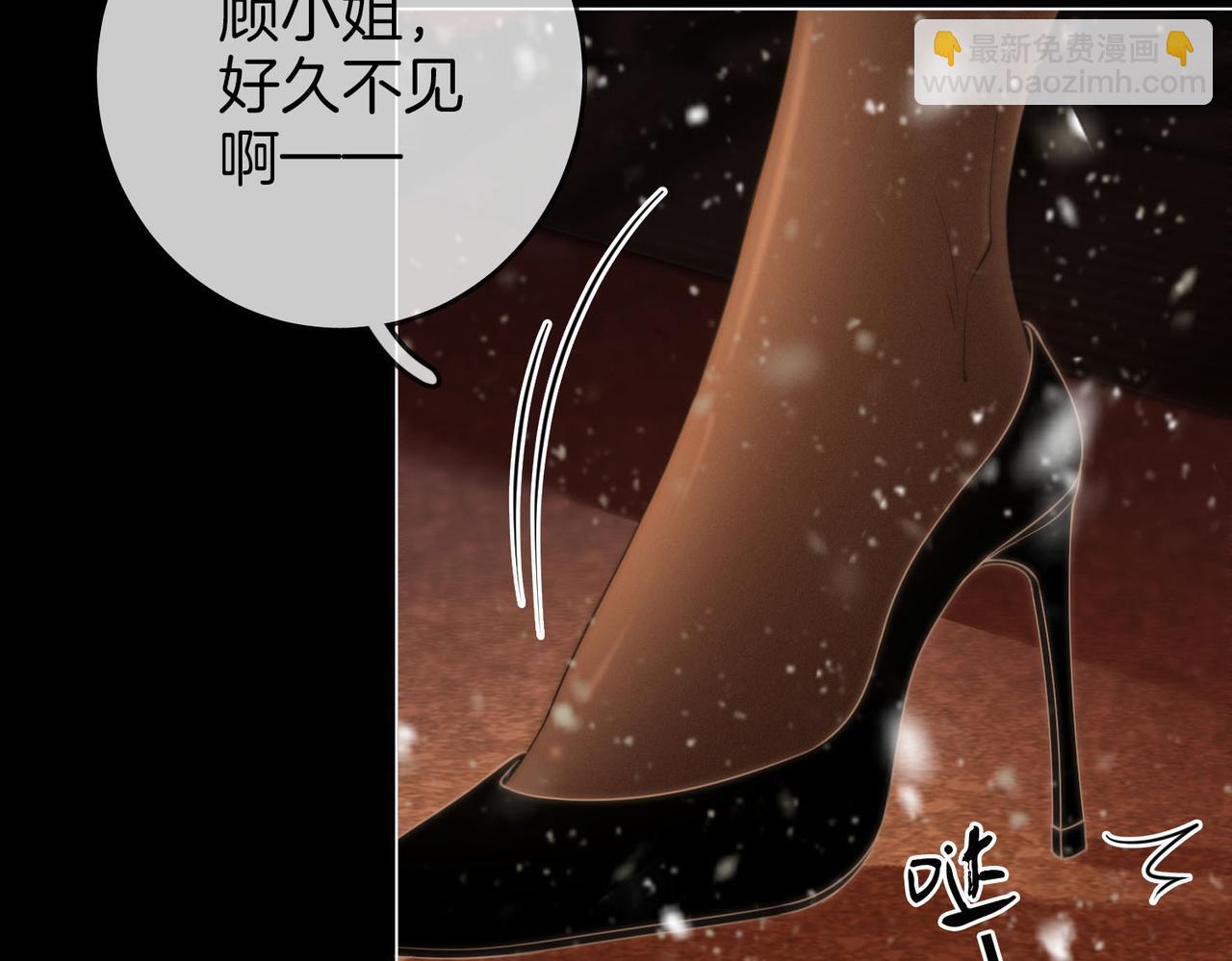 第83话 为什么？(1/2)-第95话