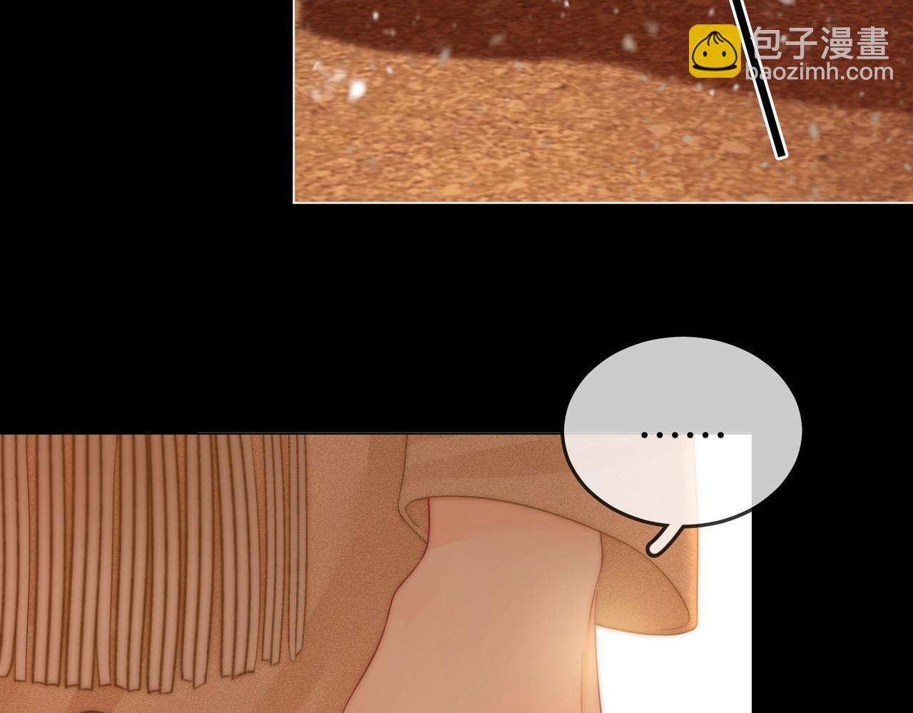 第83话 为什么？(1/2)-第95话