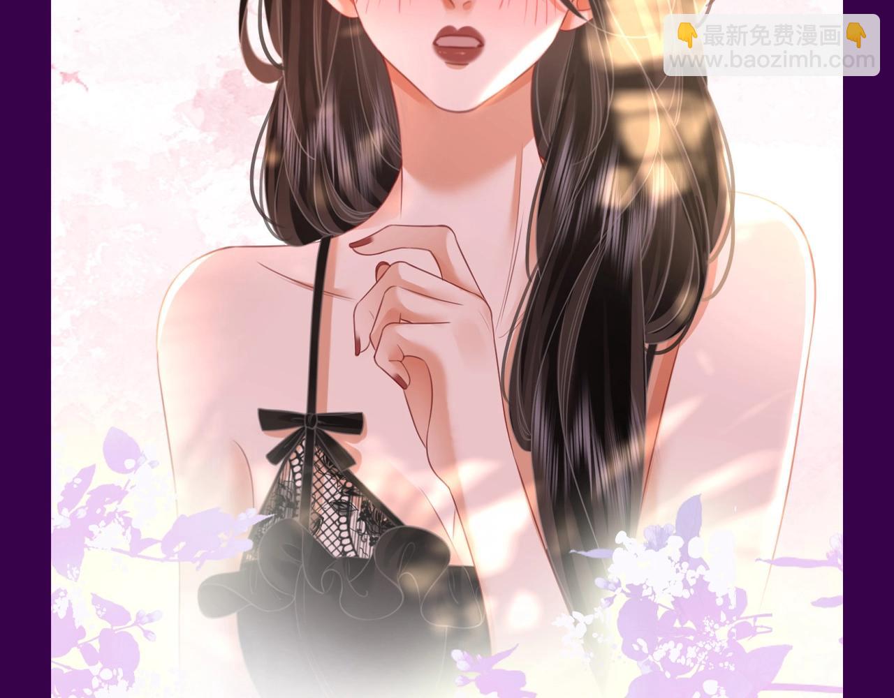 第12期 整活企划：谁能抵抗小景的直球！-第97话