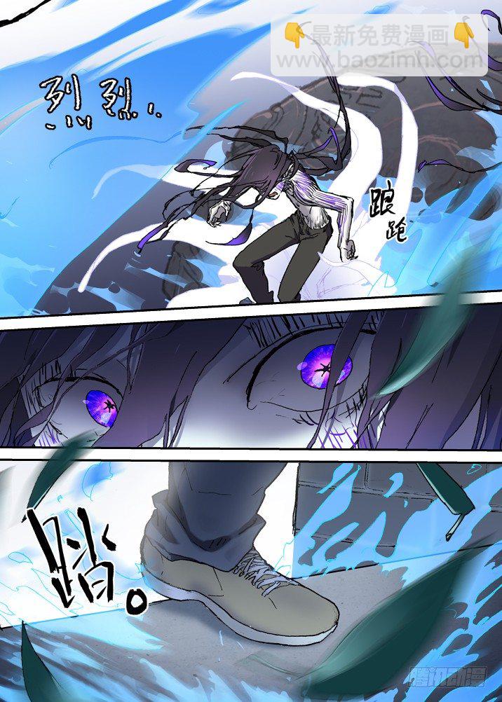 二章26 绝不会【下】-第49话