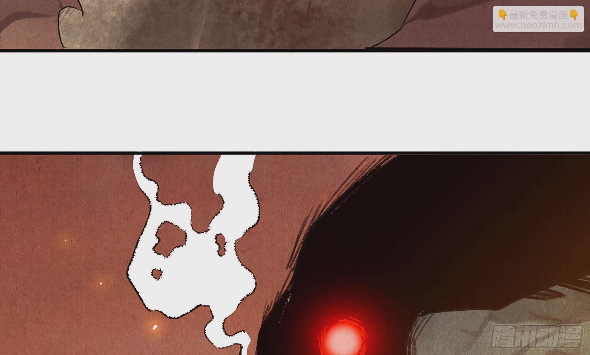 0-序章(1/5)-第1话