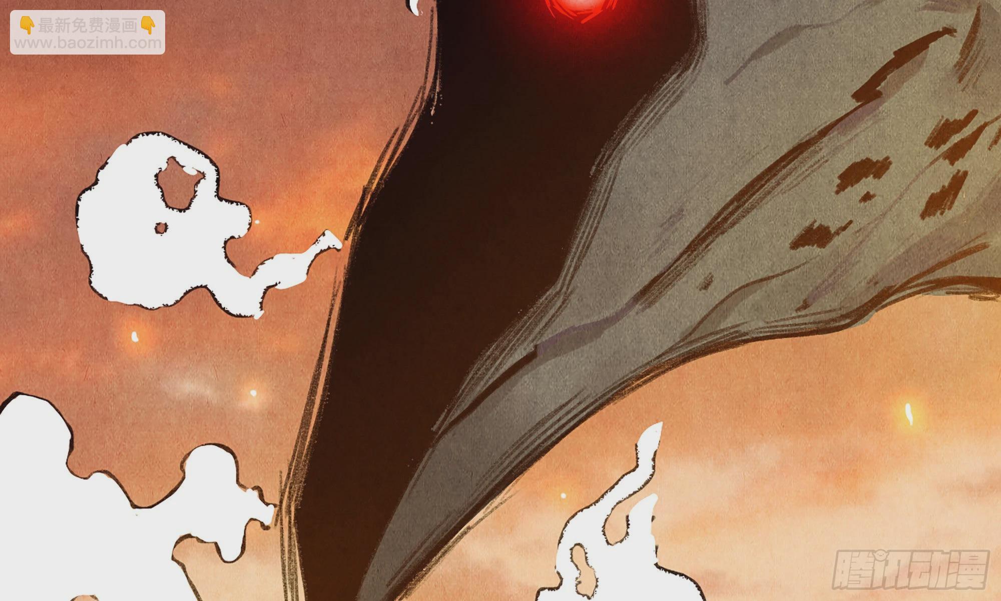 0-序章(1/5)-第1话