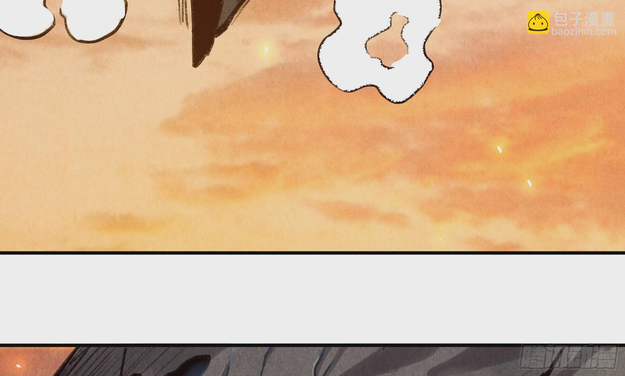 0-序章(1/5)-第1话