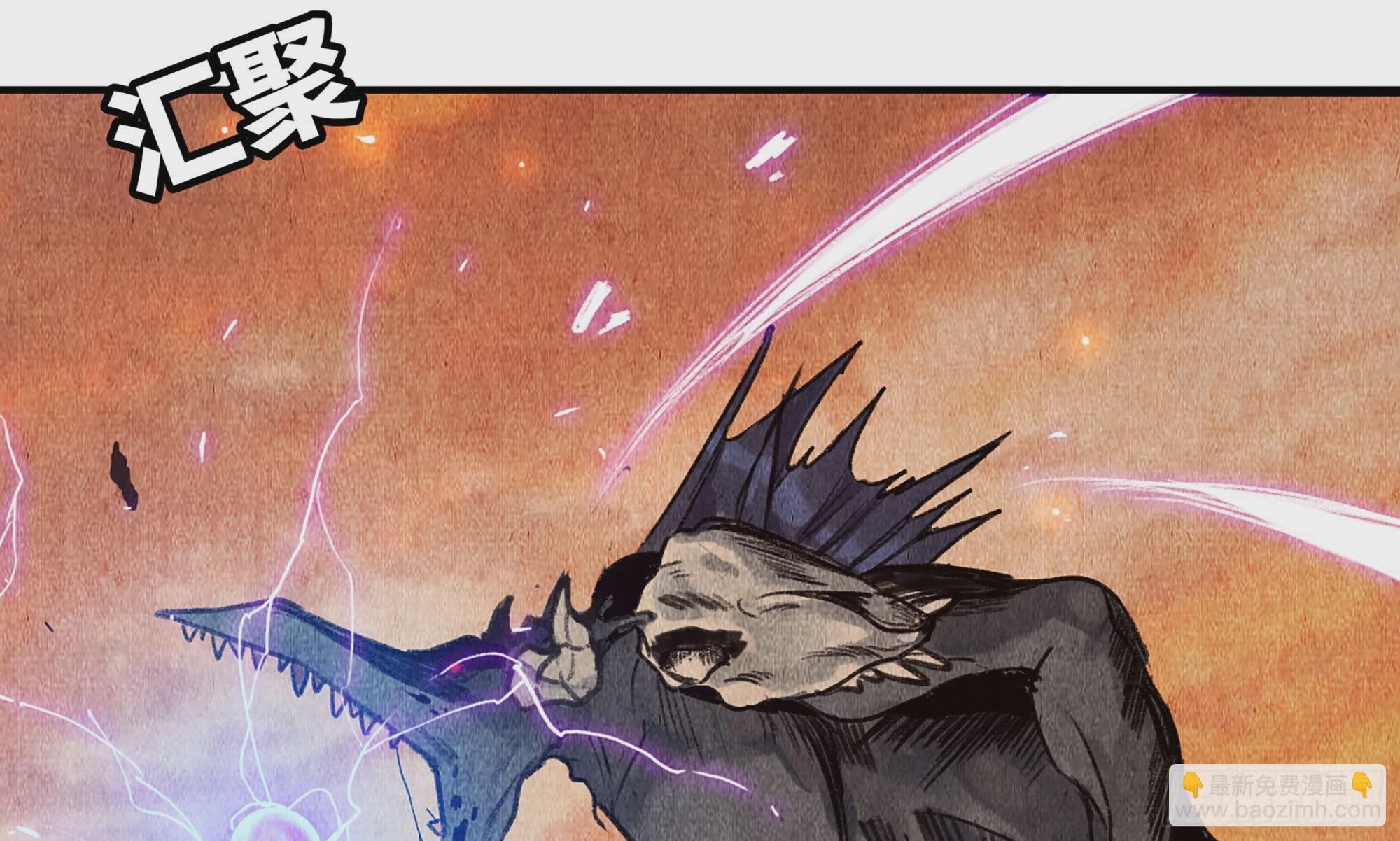 0-序章(1/5)-第1话