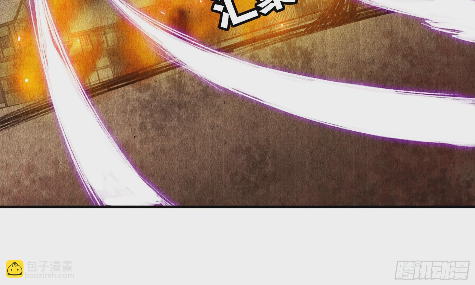 0-序章(1/5)-第1话