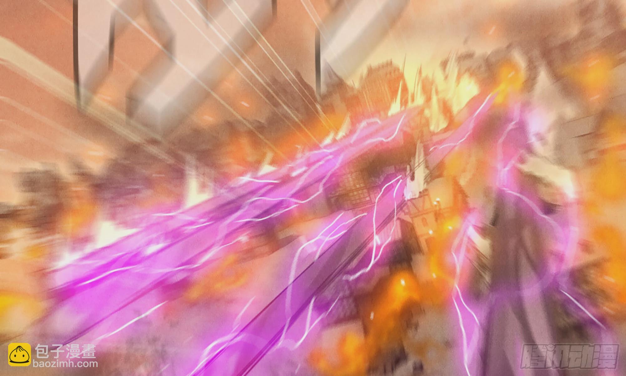 0-序章(1/5)-第1话